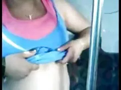 हॉट टोइंग, फिस्टिंग  ...