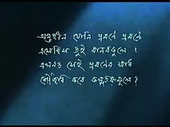 Fave सेक्सी मूवी कॉम ...