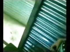 शौकिया रेड इंडियन गु ...