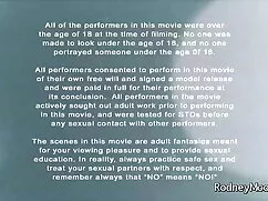 उभयलिंगी त्रिगुट फुल ...