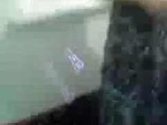 ब्राजील की हरी आंखों ...